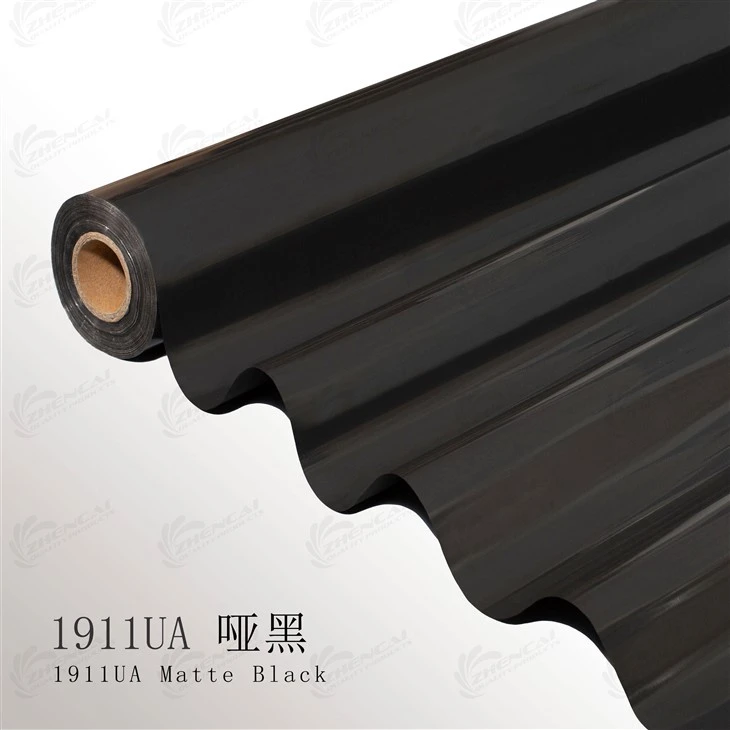 1911U Matte Black PANTONE Pigment Stamping Foil